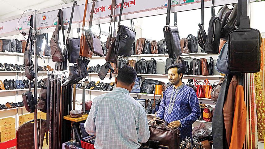 leather-sector.jpg