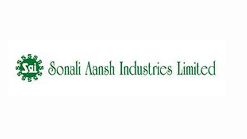 sonali-aansh-industrie.jpg