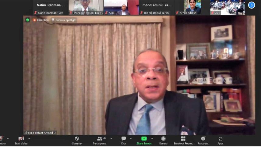 barrister-syed-ishtiaq-ahmed-memorial-lecture-1.jpg