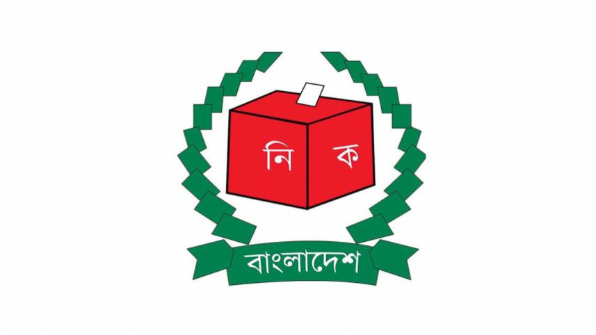 EC to hold meeting with diplomats