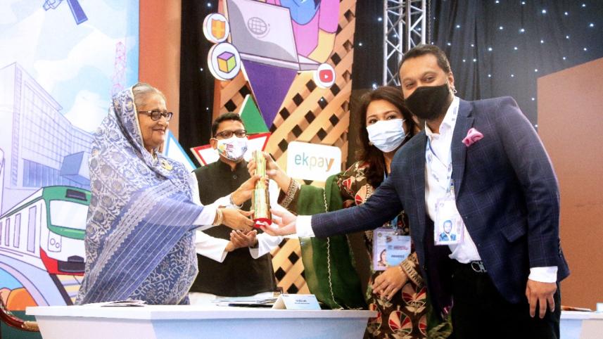National Digital Bangladesh Award 2022