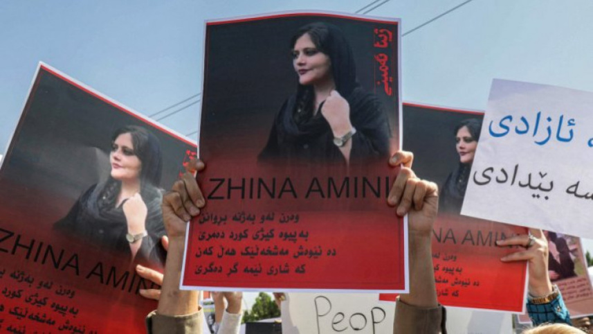 amini_0.jpg