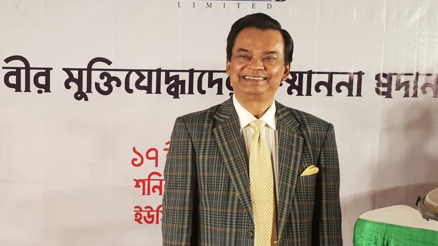 Magician Jewel Aich receives ‘Bir Muktijoddha Somanona’