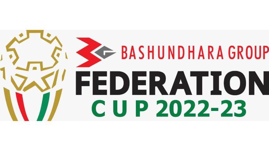 federation_cup.jpg