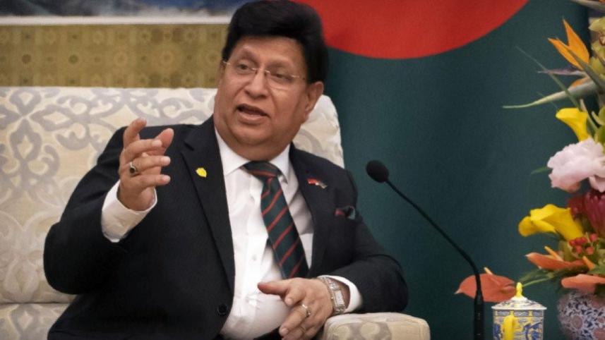 Bangladesh Institute of International and Strategic Studies (BIISS), US-led strategic initiative Quad, BIISS, Quad, Indo-Pacific Business Forum, ministry of foreign affairs, Foreign Minister AK Abdul Momen, Quadrilateral Security Dialogue, 