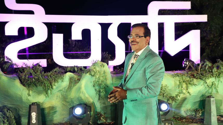 Ittadi visits Feni