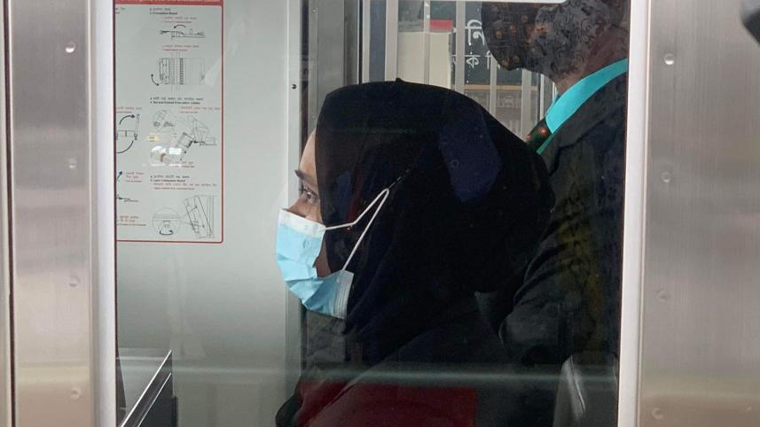 Mariam Afiza.jpg