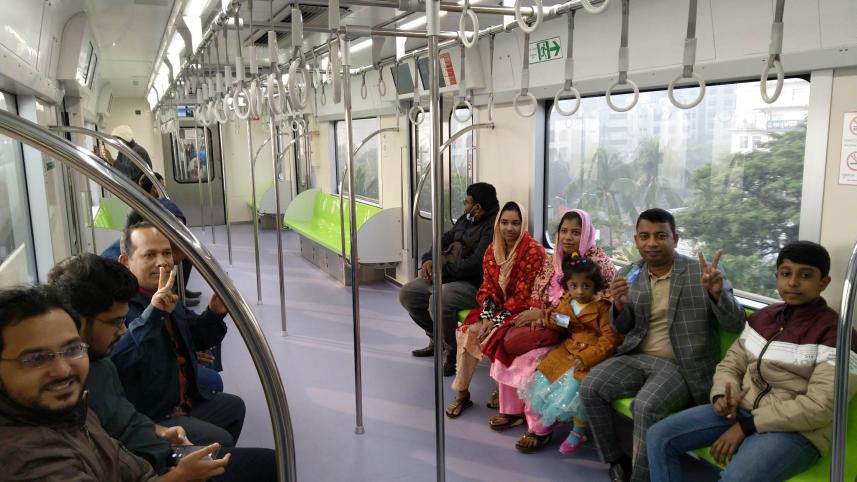 metro.jpg