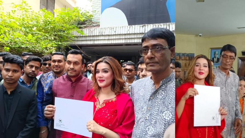 Mahiya Mahi buys nomination form from the Awami League Office