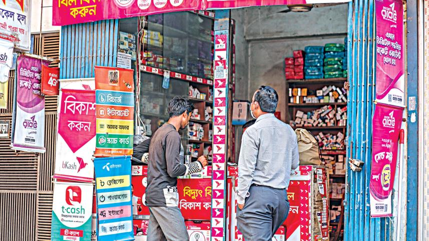 Financial inclusion in Bangladesh