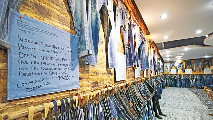 denim_expert.jpg
