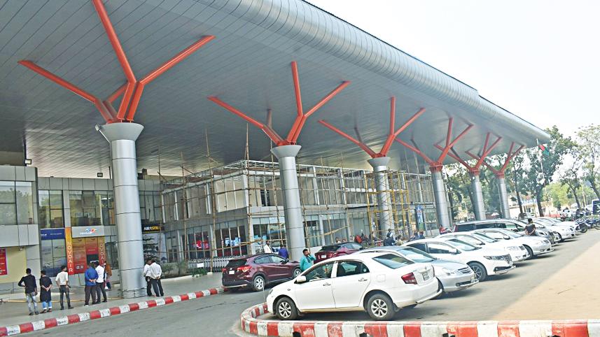 saidpur_airport.jpg