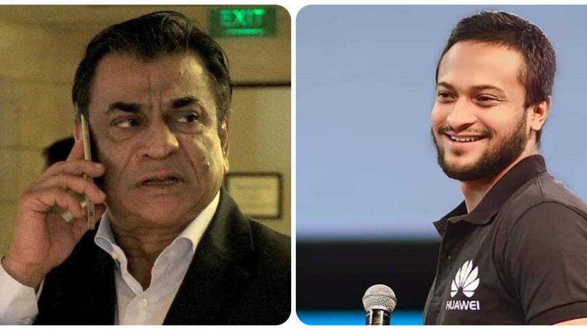shakib-sallu.jpg