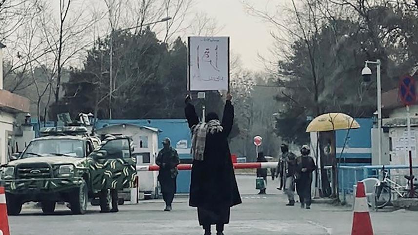 afghanistan