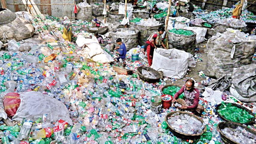 plastic1.jpg