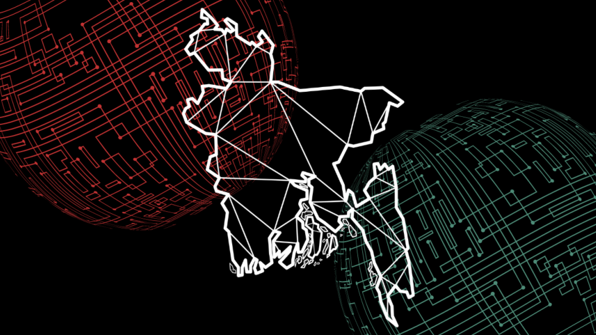 Digital Bangladesh