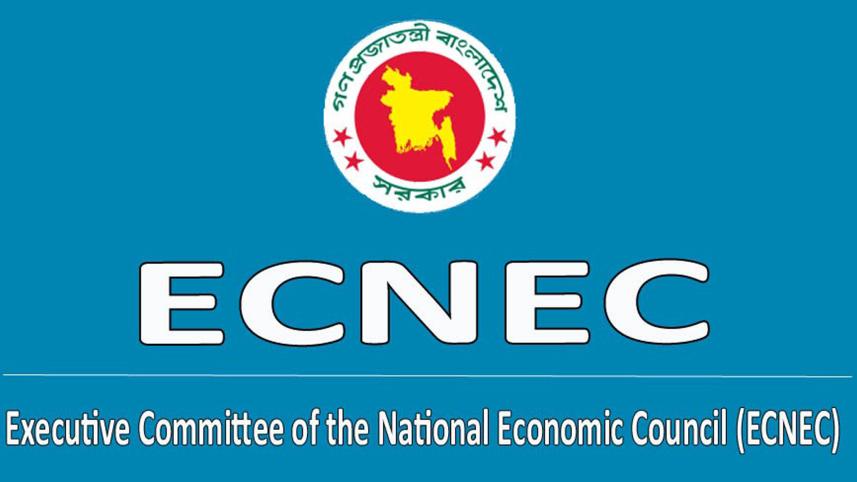 ecnec.jpg