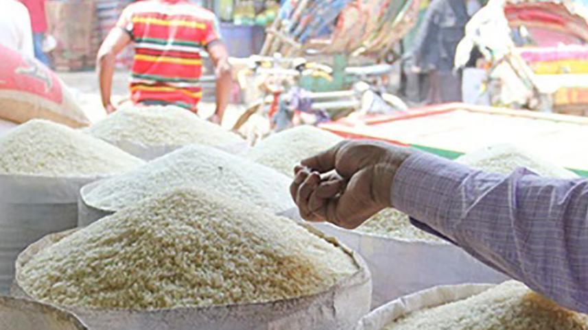 rice.jpg