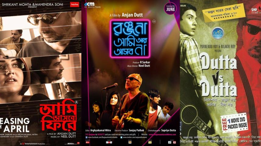 An Ode to Anjan Dutt