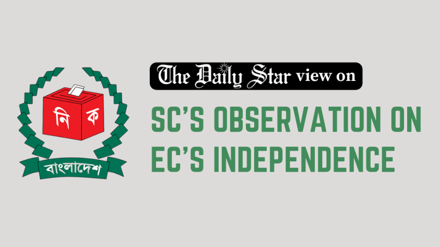 SC verdict on EC 