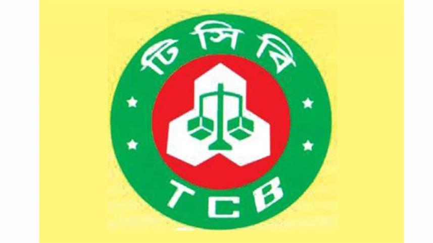 Fire at TCB warehouse 
