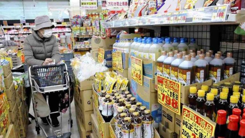 some-japanese-firms-paying.jpg