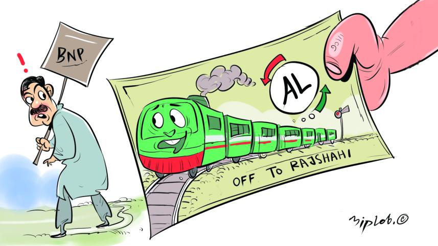 Awami League to get special train for rally attendees in Rajshahi