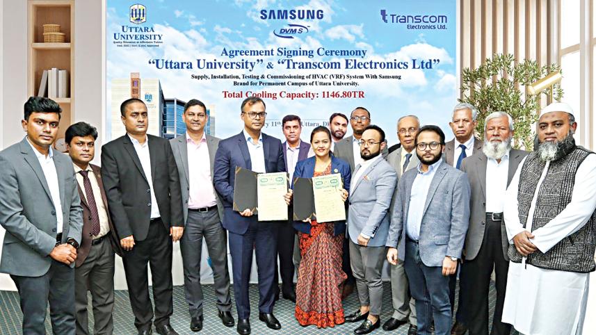 uttara-university-and-transcom-electronics-limited.jpg