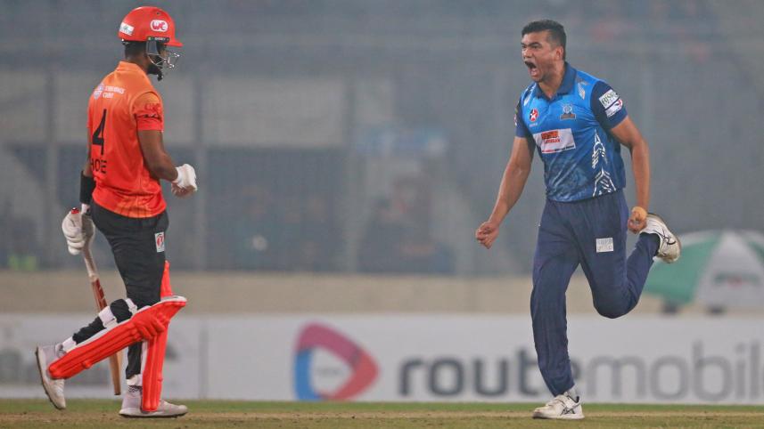 taskin.jpg