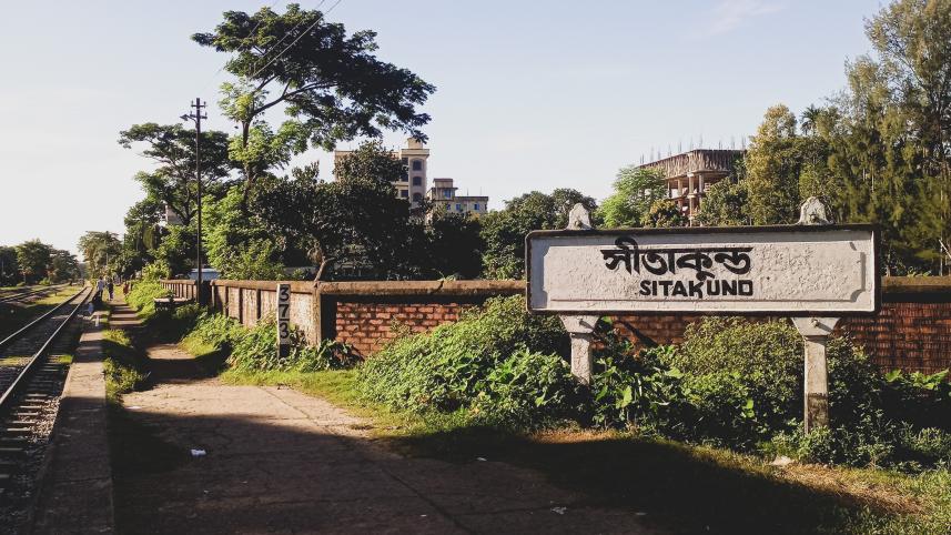 Sitakunda