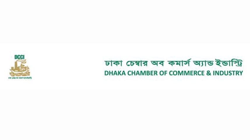 dcci-logo.jpg
