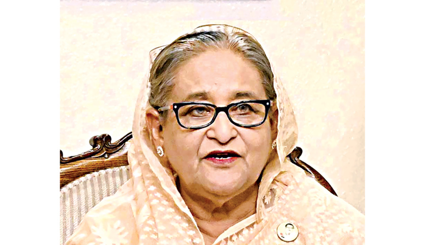 hasina.jpg