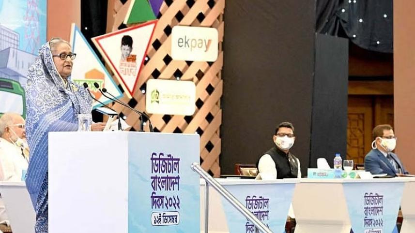 What we need to move towards a smart Bangladesh