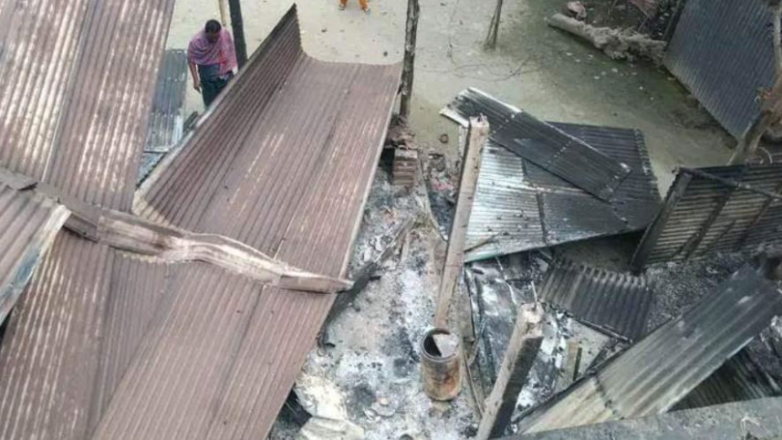 narsingdi.jpg