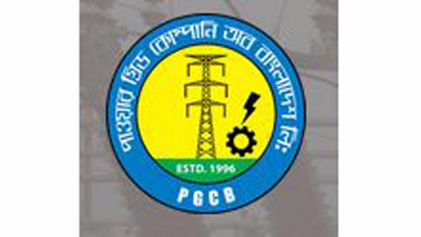 power-grid-company.jpg