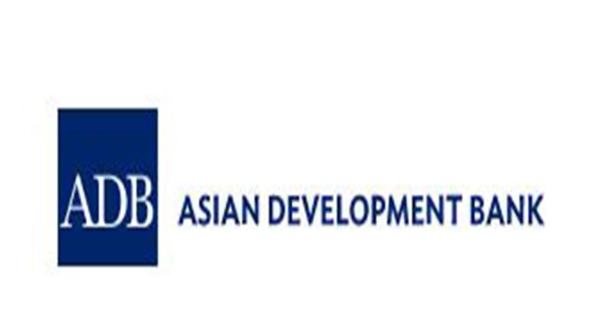 adb.jpg