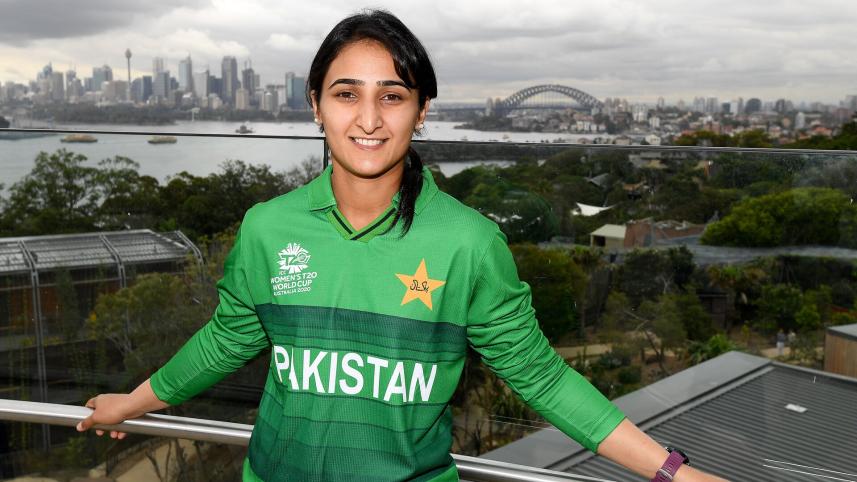 bismah_maroof.jpg