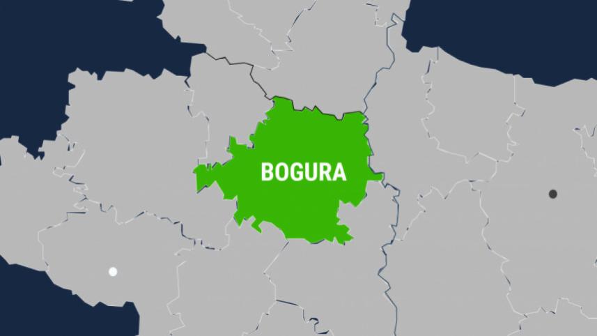 bogura.jpg