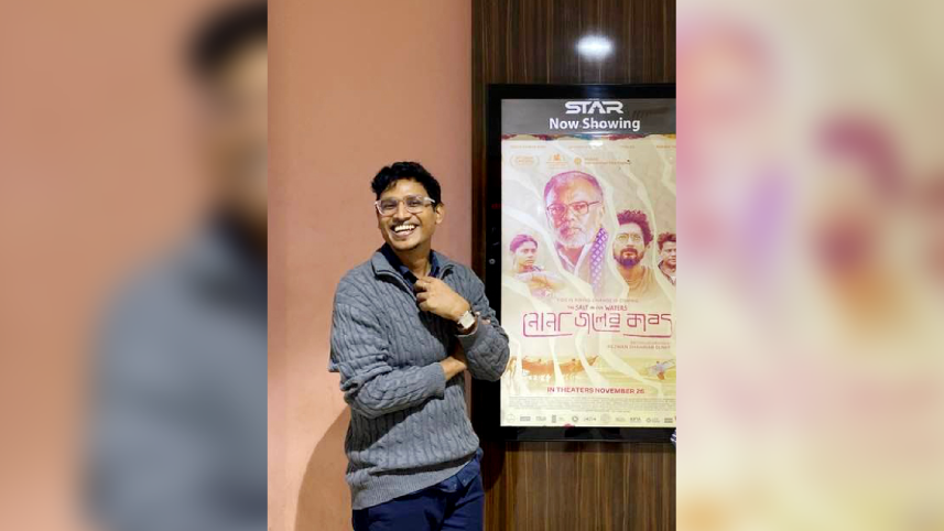 ‘Nonajoler Kabbo’ wins National Film award in seven categories