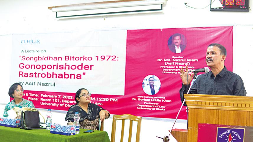 dhlr-public-lecture.jpg