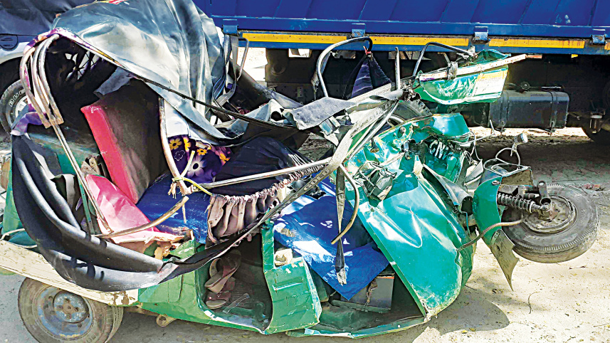 accident1.jpg