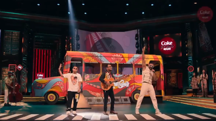 coke_studip.png