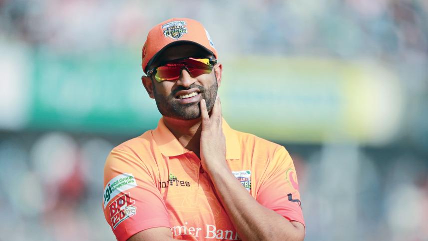 miraz.jpg