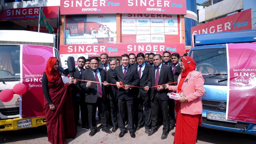 singer-bangladesh.jpg
