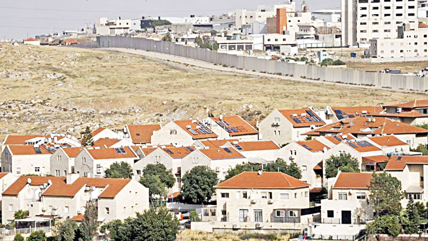 israel.jpg