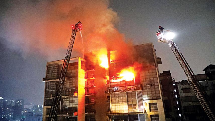 fire.jpg
