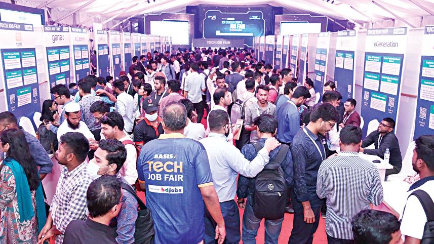 basis-softexpo-2023.jpg
