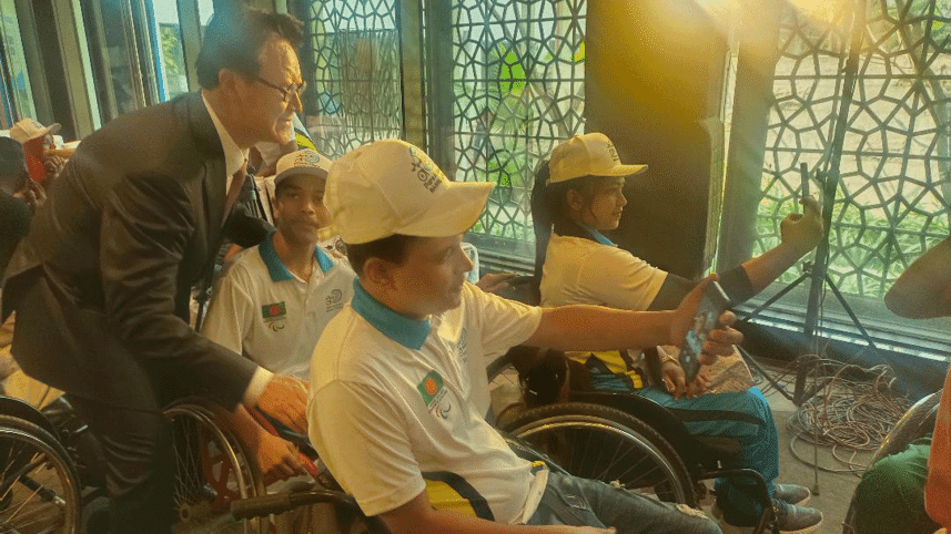 para-archery-2.gif