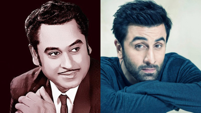 Kishore Kumar biopic