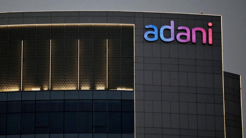 adani.jpg